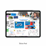 MX2D3ZA/A Apple Pencil Pro